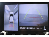 大好評のボディコーティング「ハイモースコート」もご納車までに施工可能。雨染みや線傷など中古車だからと諦めていませんか?ピカピカの状態でお乗り出しいただけます。