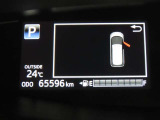 写真撮影時の走行距離です。