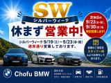iX2 xドライブ30 Mスポーツ 4WD 