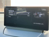 低速走行中、近赤外線レーザーセンサーで先行車両を捉え、衝突の危険性が高いと判断すると、ブレーキを自動制御します。自動的にブレーキをかけて衝突回避をサポート、もしくは衝突による被害の低減を図ります