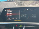 安全装備も充実のドライビングアシストプロフェッショナル!