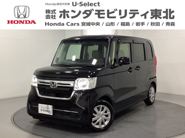 ホンダ N-BOX 