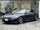 BMW Premium Selection 東名横浜/〒194-0004 東京都町田市鶴間5-18-1