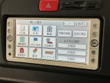 【豊富な目的地設定】ナビゲーションにお任せで、ゆとりのあるドライブを♪