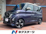 全周囲カメラ ビルトインETC オートライト