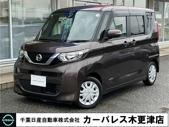 デイズルークス X