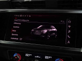一台であらゆるシーンを楽しめるアウディドライブセレクトが装備されています。ドライバーの好みに合わせてセッティングをしてみては?