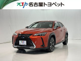 当社では、愛知・岐阜・三重・静岡在住で、現車確認可能な方への販売に限らせて頂きます。※ 当社の総合的判断により販売をお断りする場合があります。