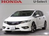 ワンオーナー車の2016年、ジェイド(RS)が入庫しました。当社自社工場にて法定点検を実施しております。過去の整備は整備記録簿での確認ができます。