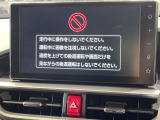 【9型ディスプレイオーディオ】お手持ちのスマートフォンとの連携で、ナビや音楽再生など各種アプリを使用可能。スマホに近い感覚でお使いいただけます♪