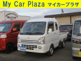 無料お問い合わせは0078-6002-533942へお電話でご連絡下さい☆不明な点、ご質問お気軽にお問い合わせ下さい。県外陸送費や県外登録手続諸費用など岩手県外からのお問い合わせもお待ちしております。