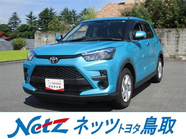 ライズ 1.2 G