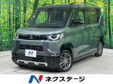 両側電動スライドドア マイパイロット 三菱e-Assist SDナビ