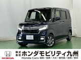 持ち前の「広い車内」に、さらに「高い静粛性」と「上質なデザイン」が加わり、普通車からの乗り換えでも満足できる高い完成度のN-BOXです。