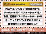セレナ 2.0 ハイウェイスター 4WD ナビ TV BT 全周囲カメラ 記録簿 四駆 ETC