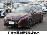 日産 ノートオーラ