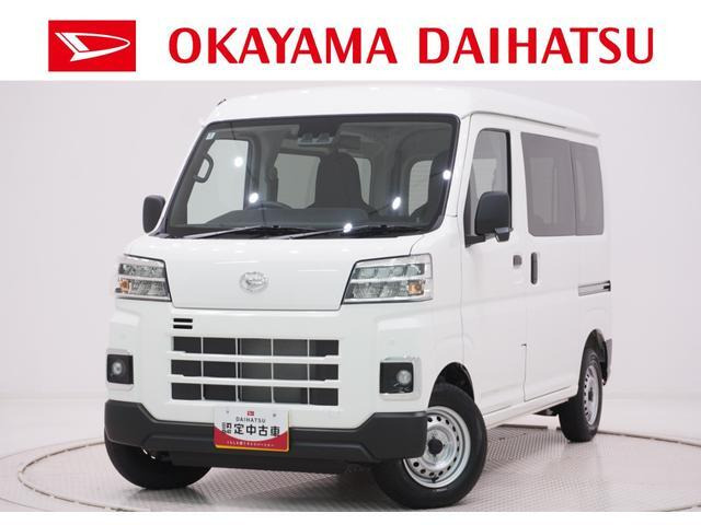 ハイゼットカーゴ デラックス