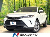 全周囲カメラ JBLサウンド付き12.3型ディスプレイ 衝突軽減 禁煙車