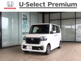 この度は数ある車の中から、ホンダカーズ高知野市店の車両をご覧いただき誠にありがとうございます!ぜひ最後の写真までご覧になってください!