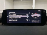 【アダプティブ・LED・ヘッドライト】 ハイ/ロー/ワイドの3種類のLEDライトを常に最適な配光に自動制御します。対向車や歩行者には照射せず、必要な部分にだけ光を当てます。