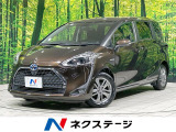 クルコン 両側電動ドア 禁煙 LEDヘッド&フォグ オートハイビーム