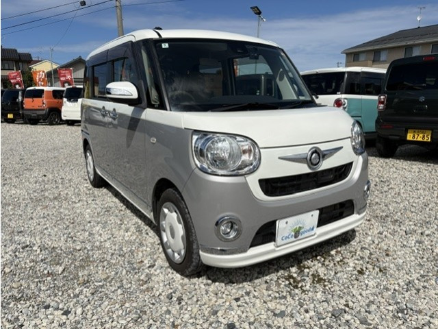 ムーヴキャンバス X メイクアップ SAII