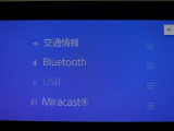 Bluetooth対応です☆お好きな音楽でますますドライブが楽しくなりますね(^^♪