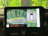 【パノラミックビューモニター】専用のカメラにより、上から見下ろしたような視点で360度クルマの周囲を確認することができます☆死角部分も確認しやすく、狭い場所での切り返しや駐車もスムーズに行えます。