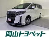 『トヨタ認定中古車HV』はハイブリッド機構に新車登録から10年、走行20万キロまでの保証つき☆