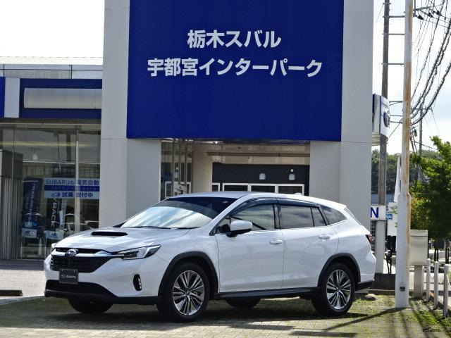 レヴォーグレイバック 1.8 リミテッド EX 4WD 
