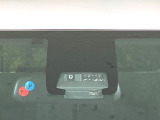 【トヨタセーフティセンス】走行中に前方の車両等を認識し、衝突しそうな時は警報とブレーキで衝突回避と被害軽減をアシスト。より安全にドライブをお楽しみいただけます。