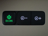 エンジン、エアコンなどを制御し低燃費な『ECONモード』に、また走りを楽しみたいとき、空調など快適性を重視したいときにはスイッチOFFで通常モードに切り替えができます!