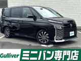 ◆北海道、東北、関東、中部、関西、中国、四国、九州、沖縄、全国各地どこからでも対応可能です!!お気軽にガリバーにお気軽にご相談ください!!