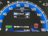 安心で快適なカーライフをお約束するためにおつけする&rdquo;ロングラン保証&rdquo;。ご購入後の走行距離は無制限。1年間の無料保証がついてる、トヨタU-Carの安心保証です。