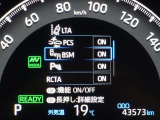 ブラインドスポットモニターを装備しております!隣車線を走る車をレーダーで検知し、インジケーターが点灯します☆確認しにくい後側方エリアに存在する車両に加え、急接近してくる車両も検知してくれます♪