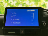 様々なメディアに対応したオーディオ画面。お気に入りの音楽やラジオを快適に楽しめます。ロングドライブも飽きさせません。