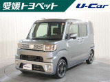 ウェイク G SA 