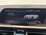 ◆全国納車可能です。納車方法及び費用につきましては、お気軽にコーディネーターまでご相談ください。遠方のご納車の際も我々がしっかりサポートさせて頂きます。お気軽にスタッフまでご相談下さい。