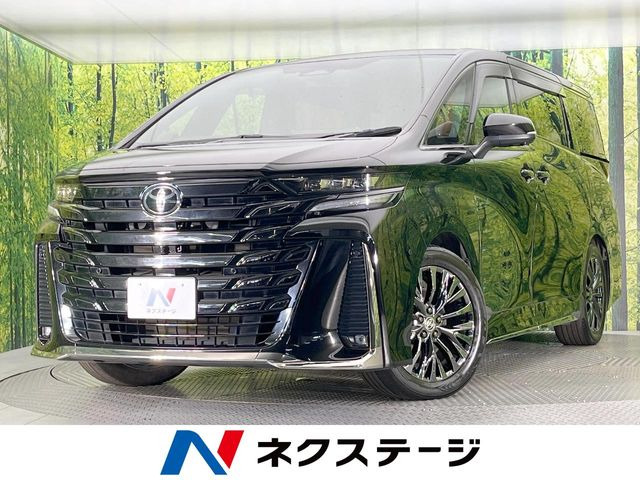 トヨタ ヴェルファイア 