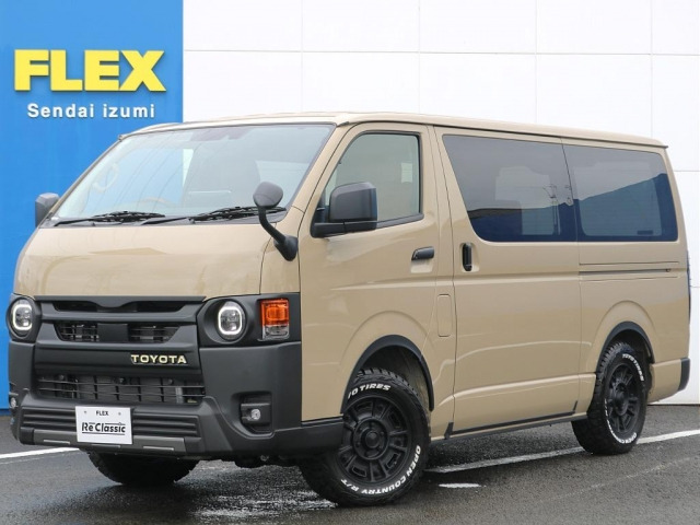 トヨタ ハイエースバン 