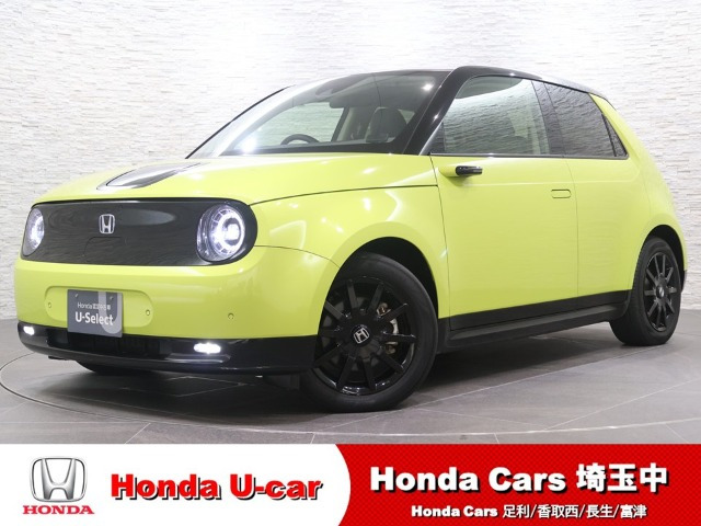 Honda e ベースモデル 