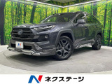 セーフティセンス JAOSエアロ 純正9インチナビ バックカメラ 禁煙車