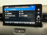 AVメニューはご覧のとおり、様々なコンテンツに対応、ドライブを楽しく演出できます。詳しくはスタッフへお尋ねください