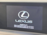 【メーカー純正ナビ】インテリアに溶け込むスタイリッシュな「専用設計」メーカーナビを装備♪視認性や操作性など基本性能にも優れ、より上質なカーライフをお楽しみいただけます。