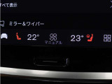 フロントシートには、シートヒーター&シートエアコンに加え、ステアリングホイール・ヒーターも装備。厳寒の地、北欧スウェーデン発祥のブランドならではのアイテムです。シートヒーターは後席にも装備しています