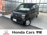 当社の中古車は熊本県内限定販売とさせていただいております。