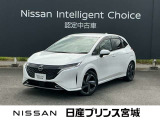 この度は当社のお車をご覧頂きまして誠に有難う御座います。お気軽にお問合せくださいませ。