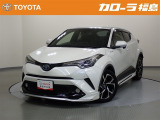 【トヨタ認定中古車】C-HR G  ※弊社では、現車確認・納車時にご来店いただける福島県内在住のお客様、および隣接県のお客様への販売に限らせていただいております。