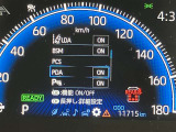 衝突被害軽減システム装備済み。万が一の時のサポートもしっかりしてます