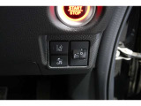 ホンダセンシング搭載!誤発進抑制機能・路外逸脱抑制機能・歩行者事故低減ステアリング・車線維持支援システム・先進車発進お知らせ機能など多彩な先進安全機能でより安全で快適なドライブを支援します。